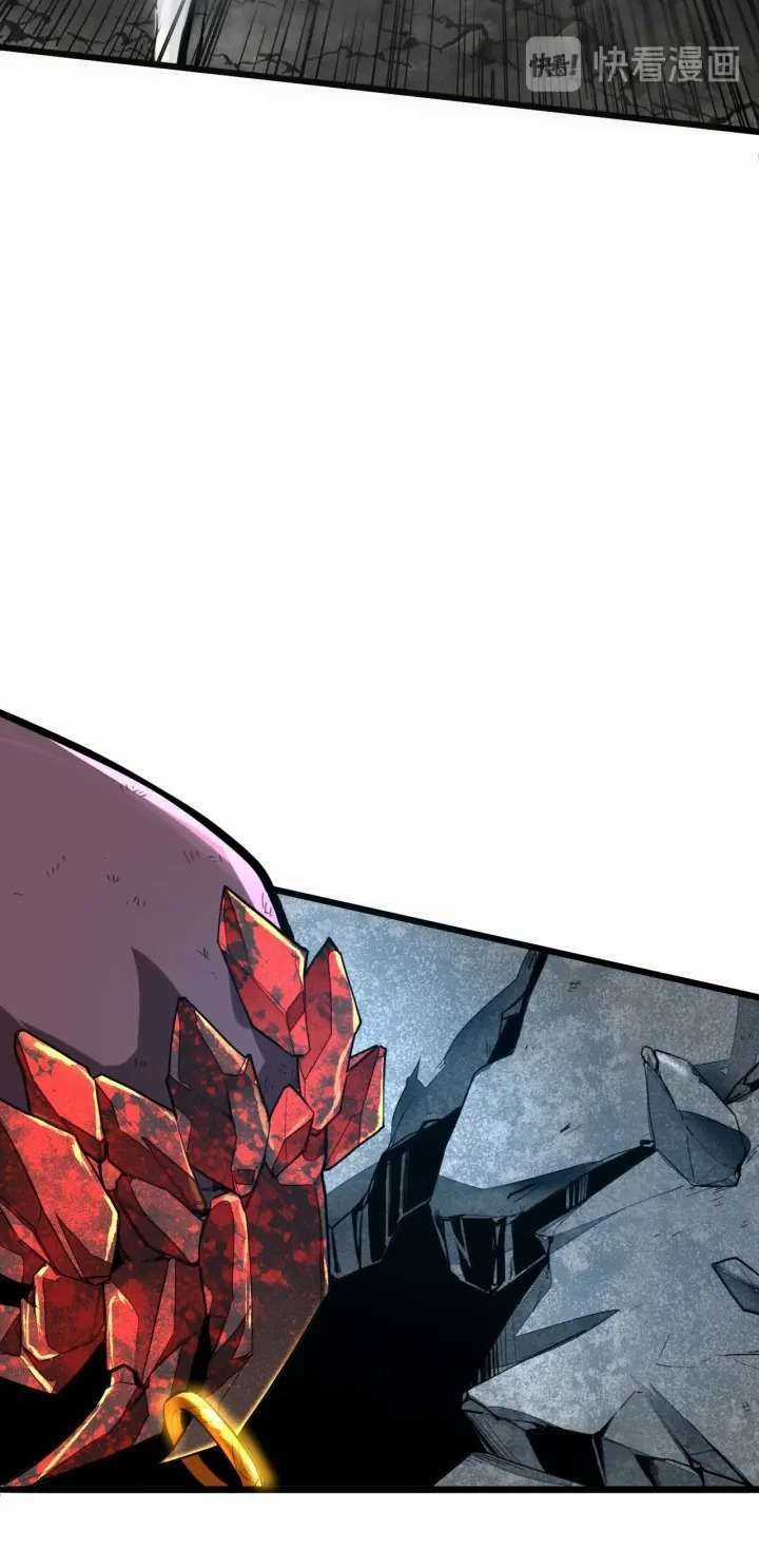 Tôi Dựa Vào Bug Làm Ông Nội Người Ta Chapter 8 trang 11