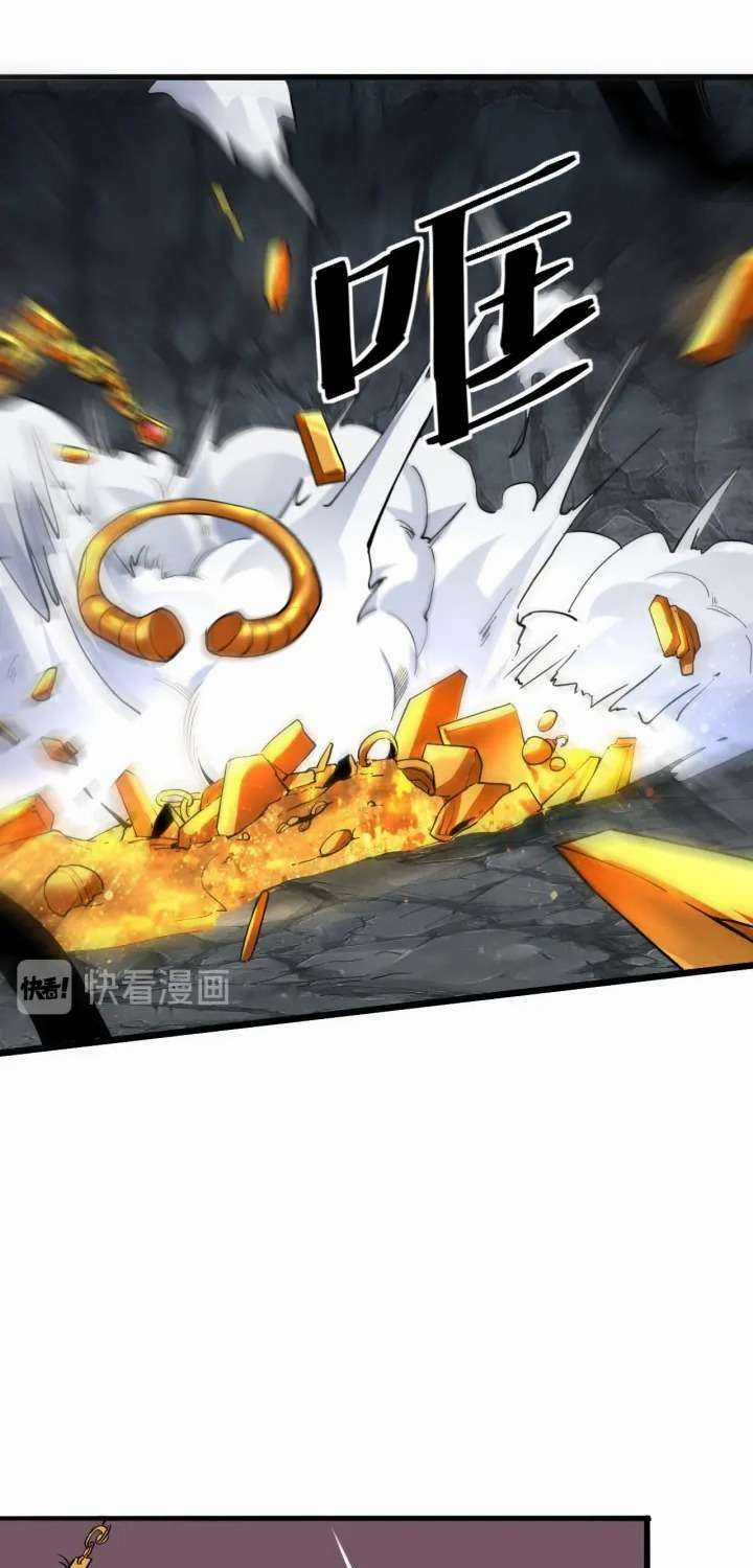 Tôi Dựa Vào Bug Làm Ông Nội Người Ta Chapter 8 trang 61