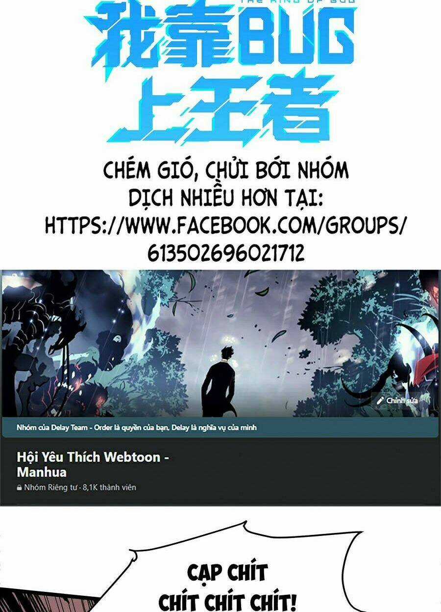 Tôi Dựa Vào Bug Làm Ông Nội Người Ta Chapter 9 trang 1