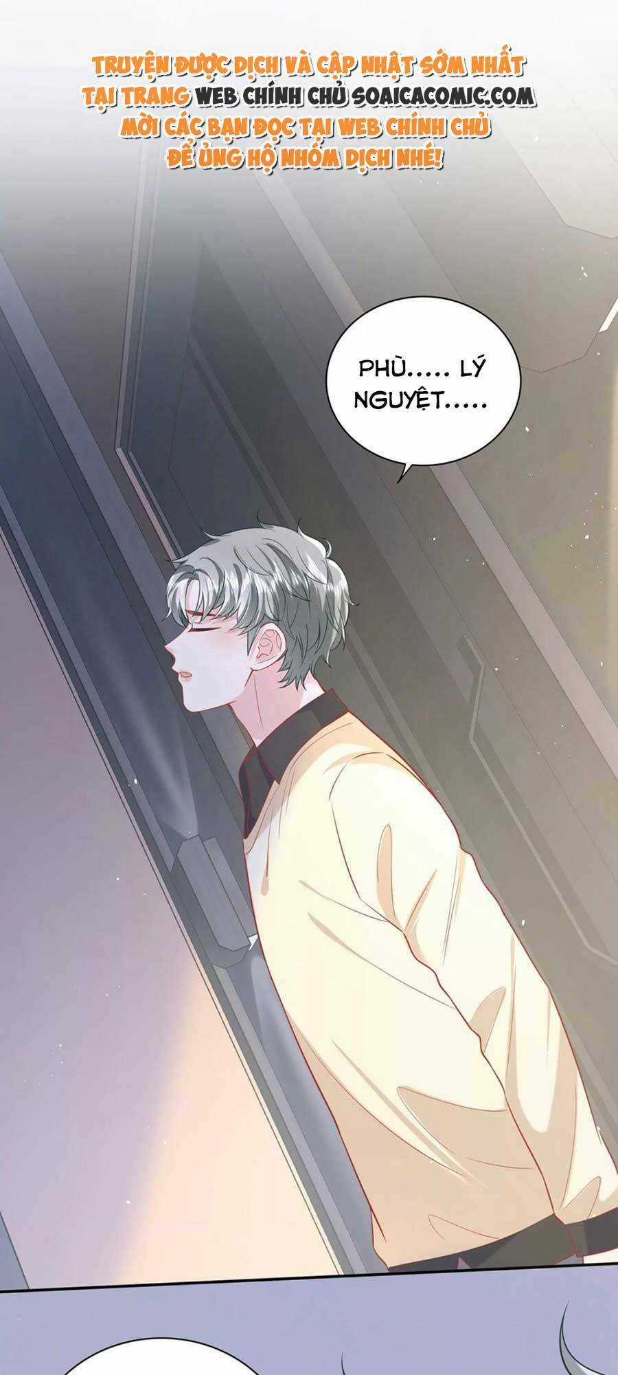 Tôi Dựa Vào Tà Ý: Nghịch Chuyển Nhân Sinh Chapter 101 trang 15