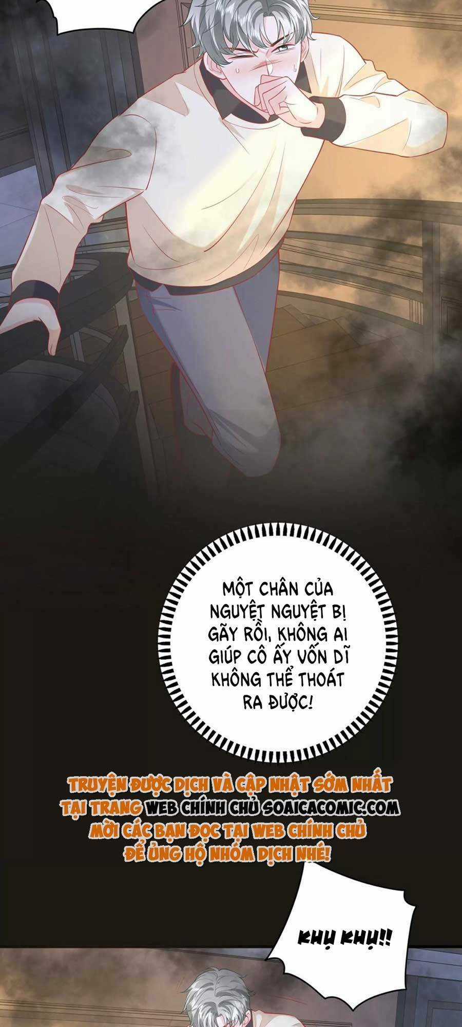 Tôi Dựa Vào Tà Ý: Nghịch Chuyển Nhân Sinh Chapter 101 trang 21