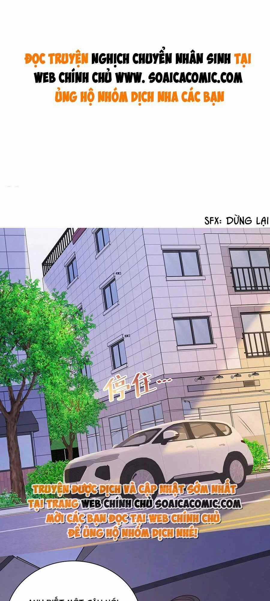 Tôi Dựa Vào Tà Ý: Nghịch Chuyển Nhân Sinh Chapter 103 trang 0