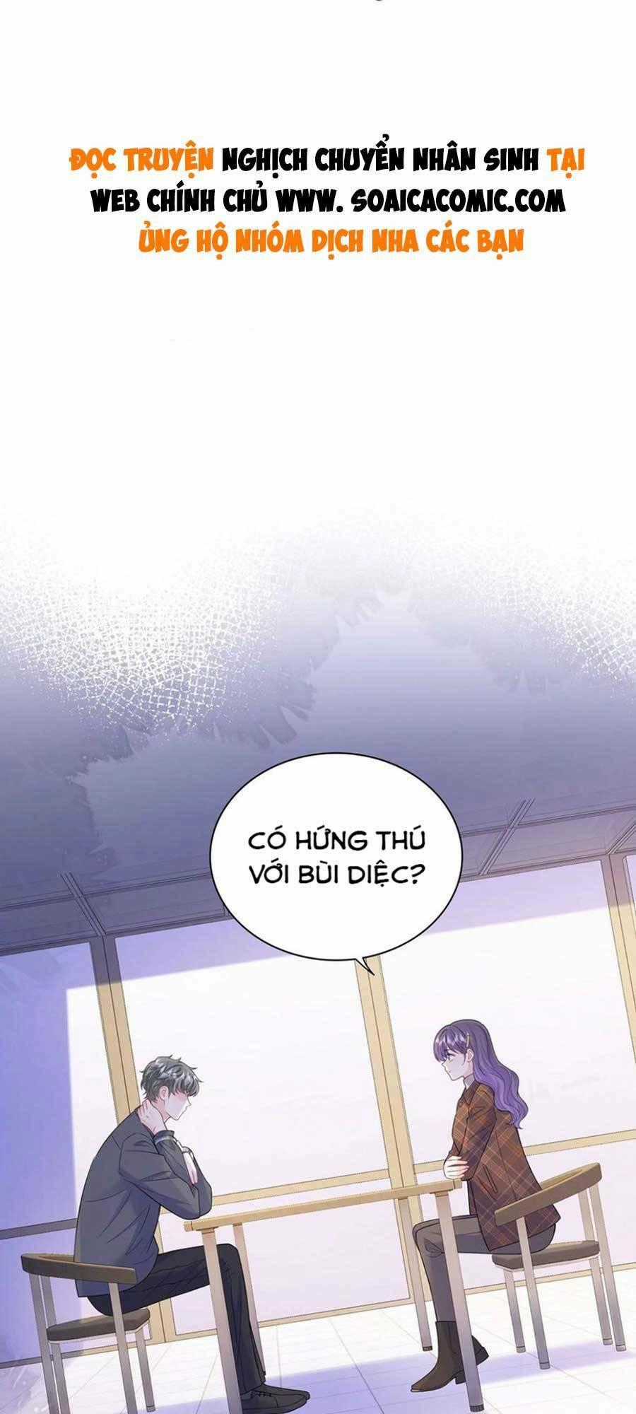 Tôi Dựa Vào Tà Ý: Nghịch Chuyển Nhân Sinh Chapter 104 trang 0