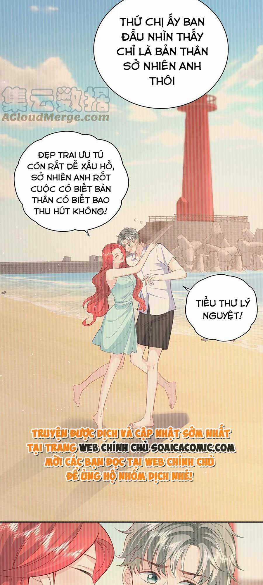 Tôi Dựa Vào Tà Ý: Nghịch Chuyển Nhân Sinh Chapter 104 trang 24