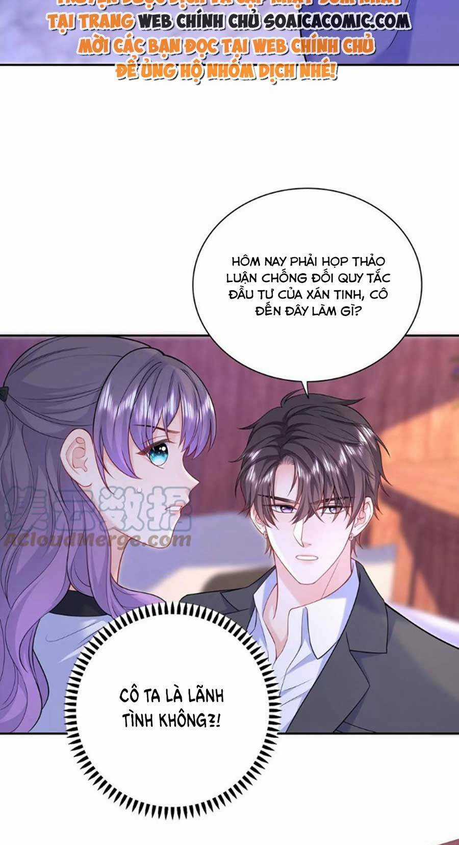 Tôi Dựa Vào Tà Ý: Nghịch Chuyển Nhân Sinh Chapter 105 trang 19