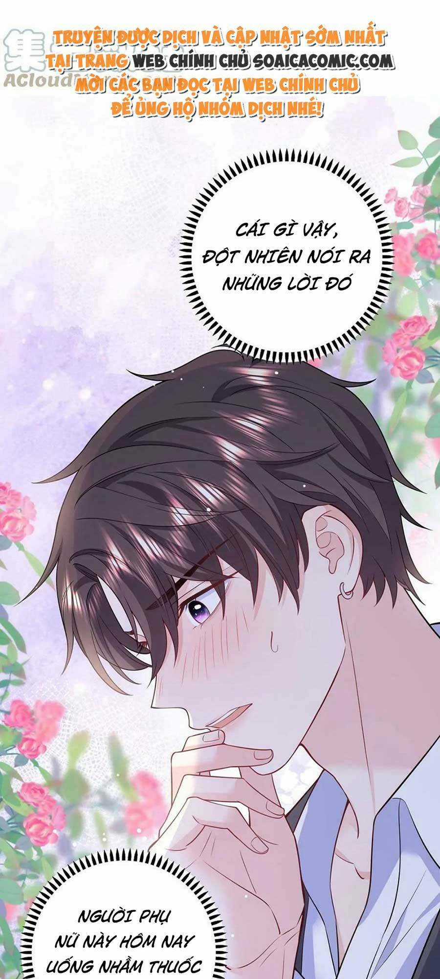 Tôi Dựa Vào Tà Ý: Nghịch Chuyển Nhân Sinh Chapter 106 trang 21