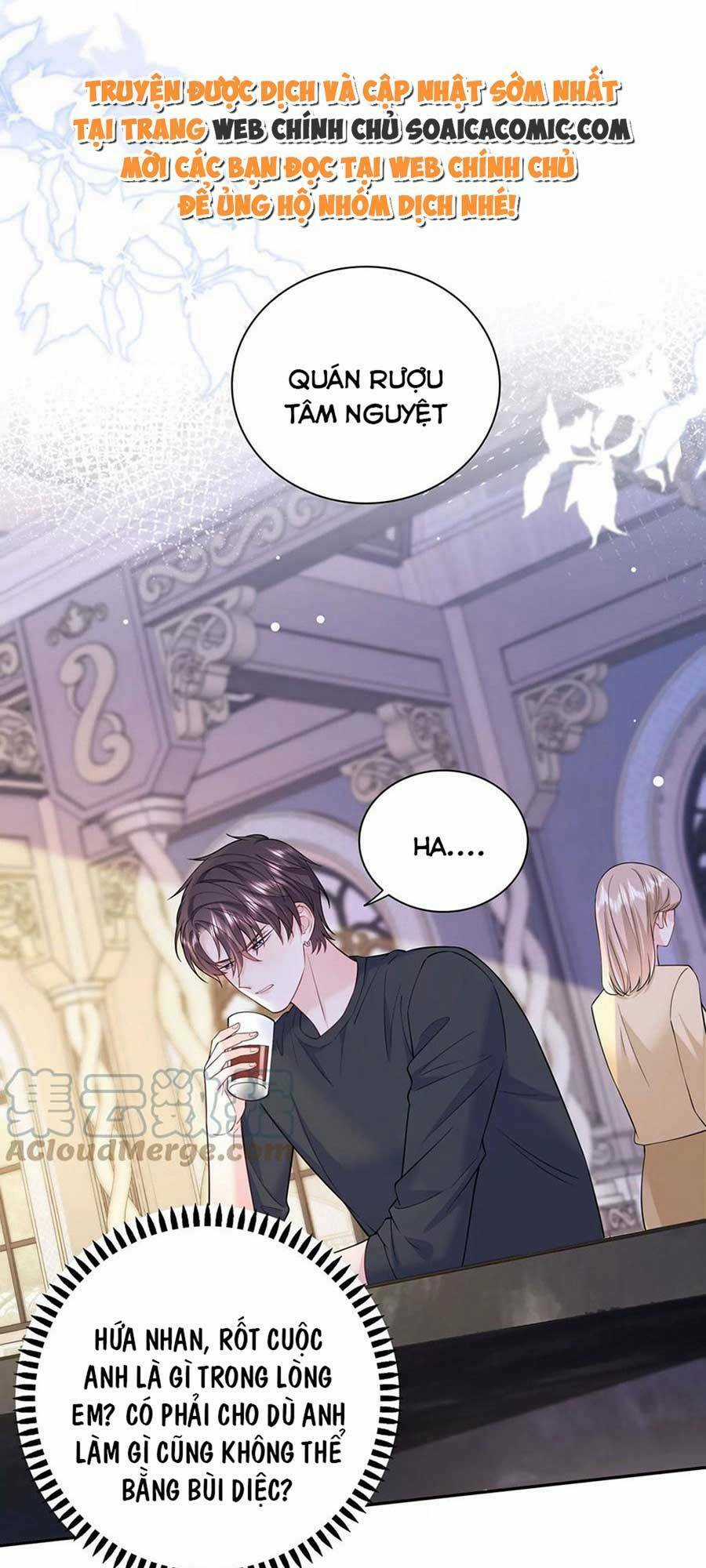 Tôi Dựa Vào Tà Ý: Nghịch Chuyển Nhân Sinh Chapter 110 trang 25