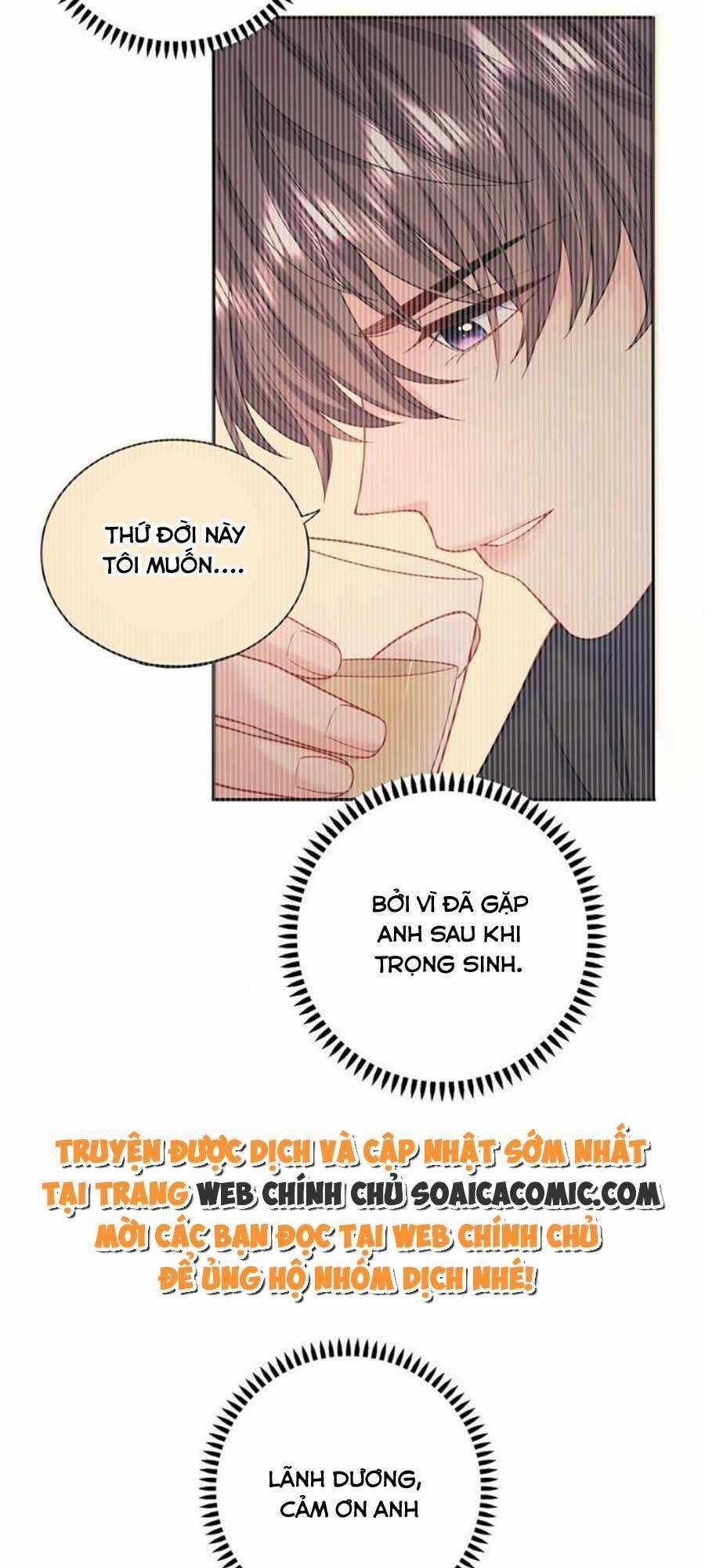 Tôi Dựa Vào Tà Ý: Nghịch Chuyển Nhân Sinh Chapter 111 trang 26