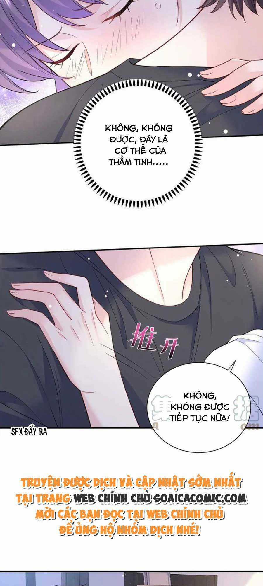 Tôi Dựa Vào Tà Ý: Nghịch Chuyển Nhân Sinh Chapter 112 trang 12