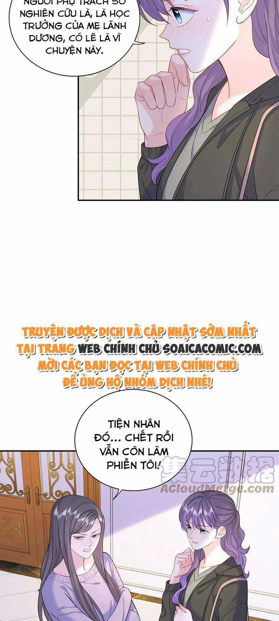 Tôi Dựa Vào Tà Ý: Nghịch Chuyển Nhân Sinh Chapter 115 trang 17