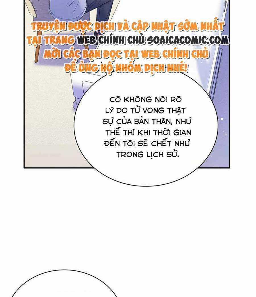 Tôi Dựa Vào Tà Ý: Nghịch Chuyển Nhân Sinh Chapter 126 trang 17