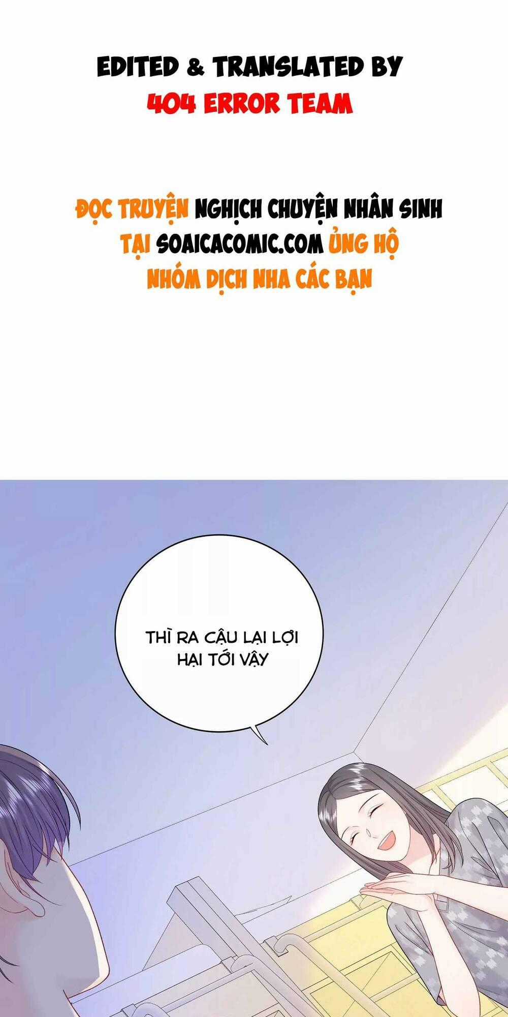 Tôi Dựa Vào Tà Ý: Nghịch Chuyển Nhân Sinh Chapter 20 trang 0