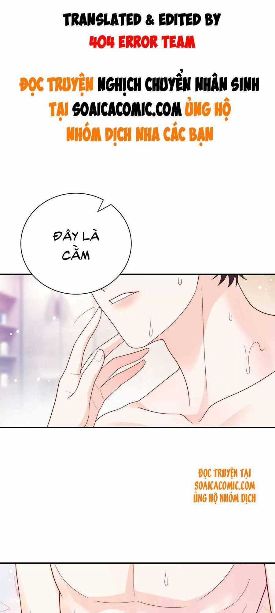 Tôi Dựa Vào Tà Ý: Nghịch Chuyển Nhân Sinh Chapter 23 trang 0