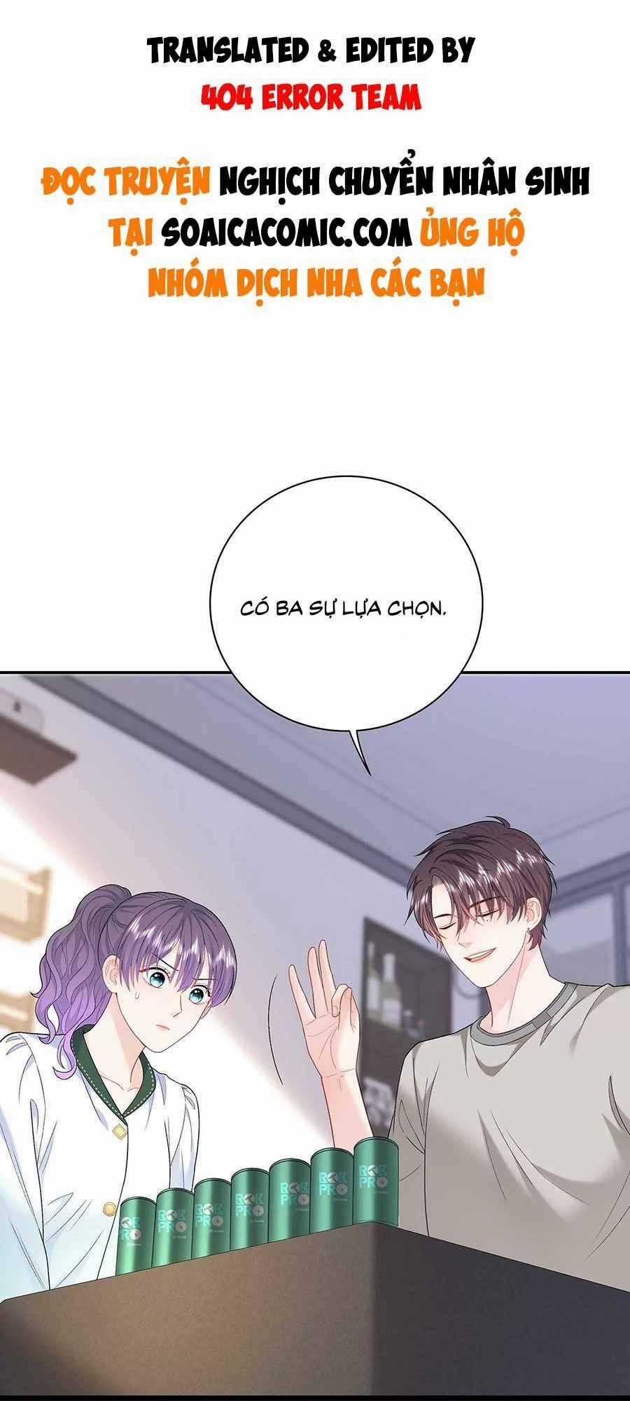 Tôi Dựa Vào Tà Ý: Nghịch Chuyển Nhân Sinh Chapter 24 trang 0
