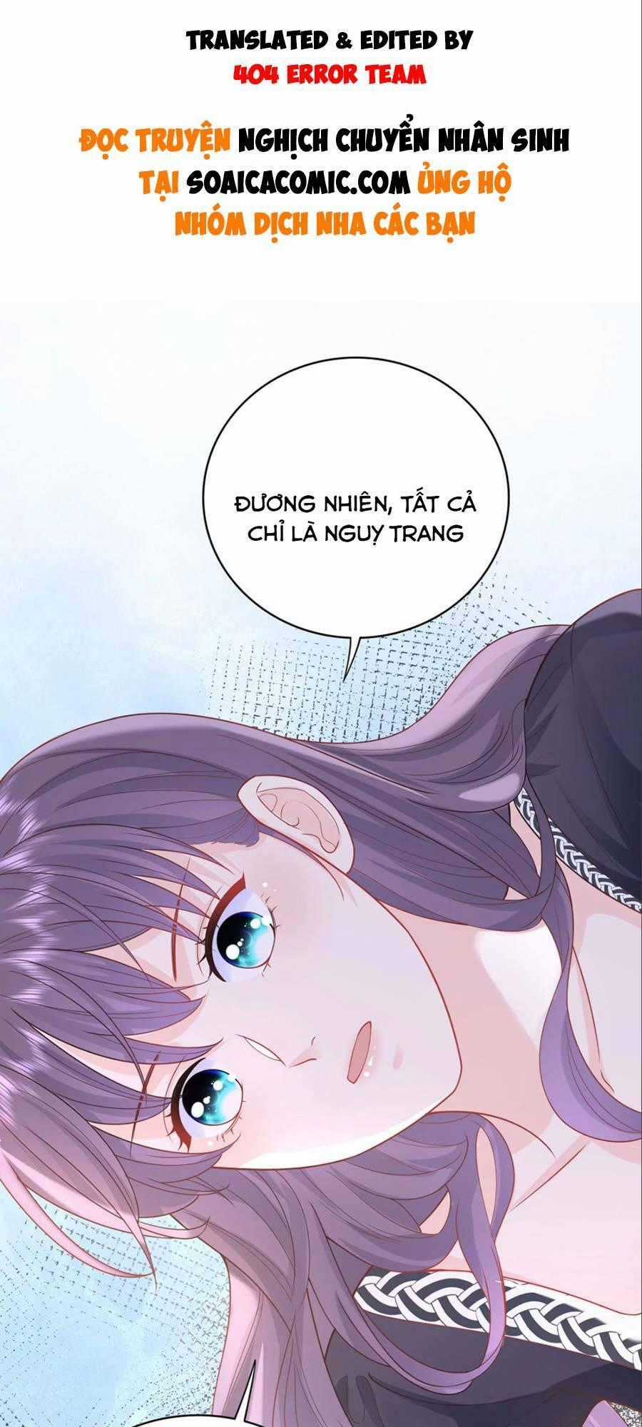 Tôi Dựa Vào Tà Ý: Nghịch Chuyển Nhân Sinh Chapter 34 trang 0