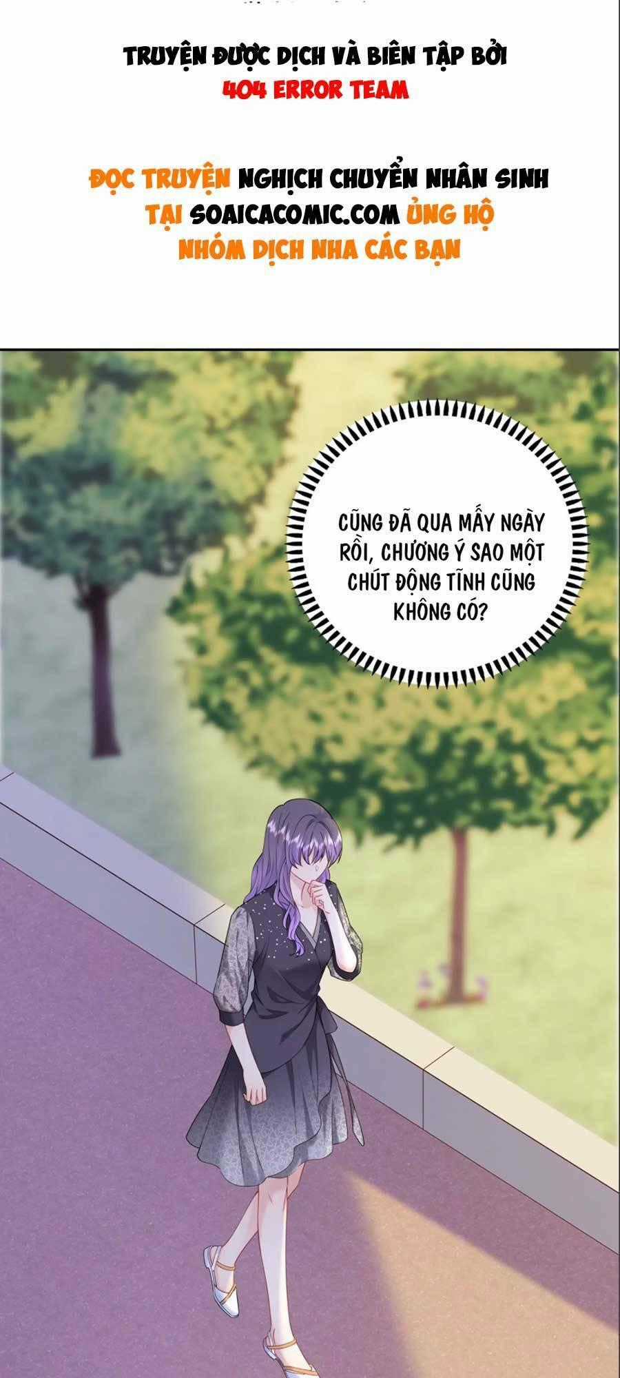 Tôi Dựa Vào Tà Ý: Nghịch Chuyển Nhân Sinh Chapter 39 trang 0