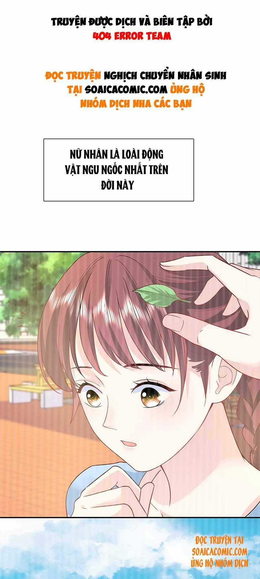 Tôi Dựa Vào Tà Ý: Nghịch Chuyển Nhân Sinh Chapter 41 trang 0
