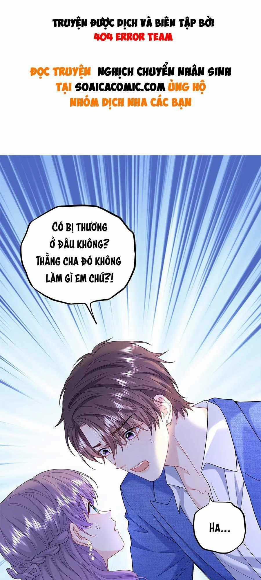 Tôi Dựa Vào Tà Ý: Nghịch Chuyển Nhân Sinh Chapter 42 trang 0
