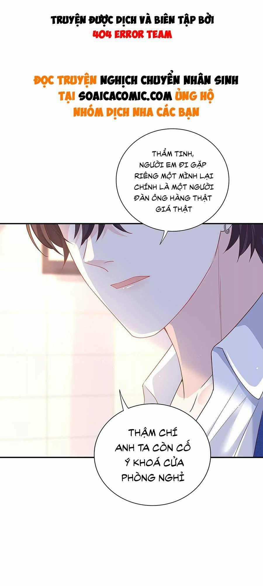Tôi Dựa Vào Tà Ý: Nghịch Chuyển Nhân Sinh Chapter 43 trang 0