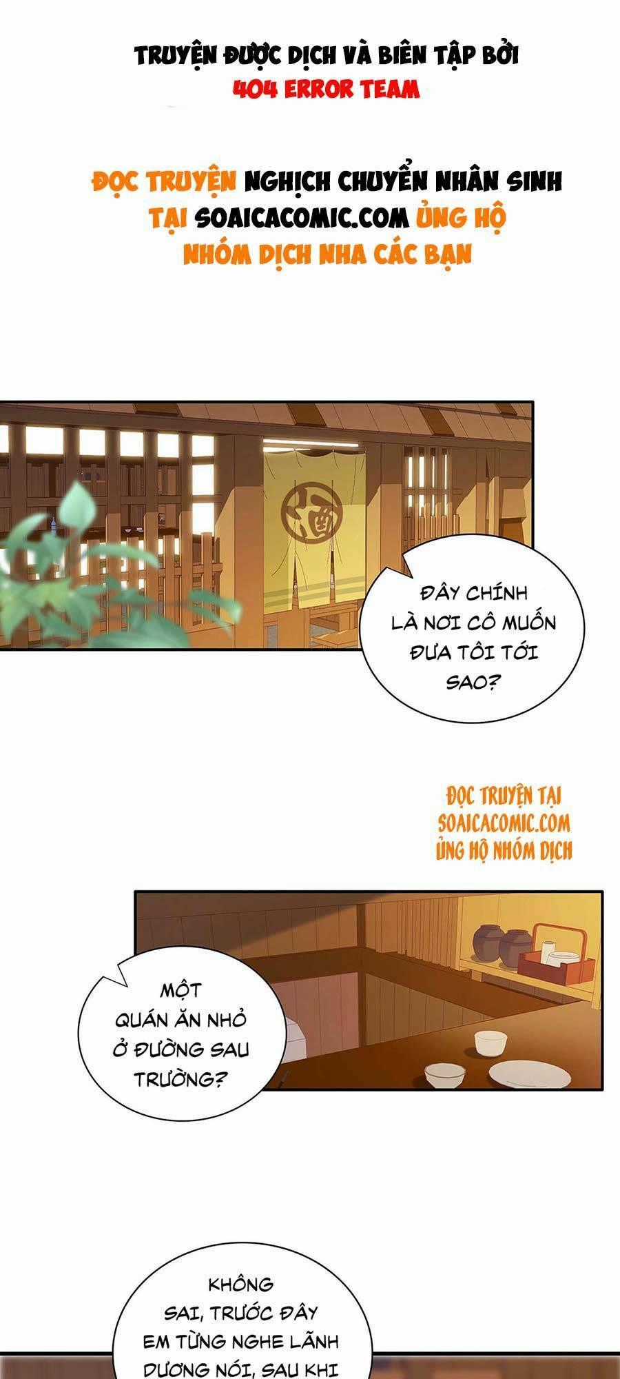 Tôi Dựa Vào Tà Ý: Nghịch Chuyển Nhân Sinh Chapter 55 trang 0