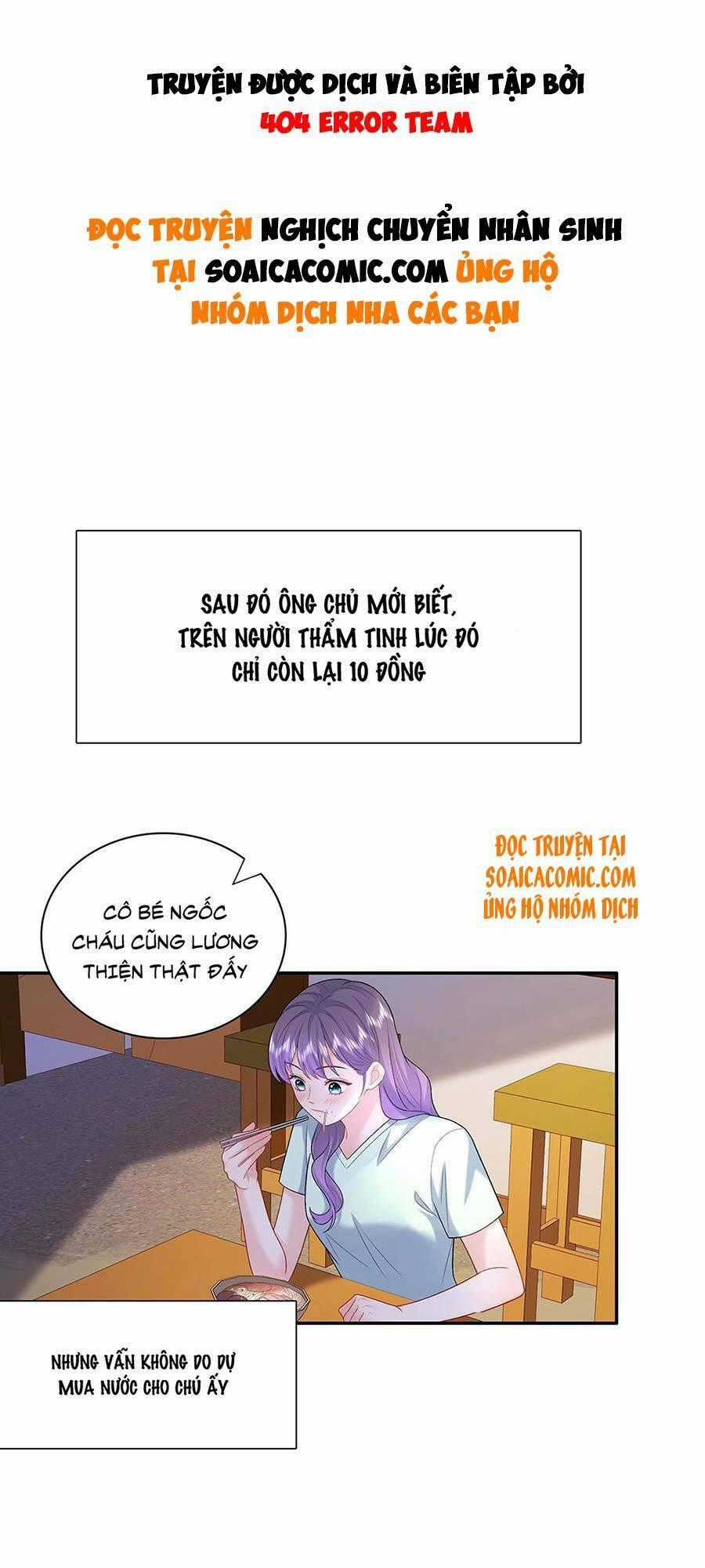 Tôi Dựa Vào Tà Ý: Nghịch Chuyển Nhân Sinh Chapter 56 trang 0