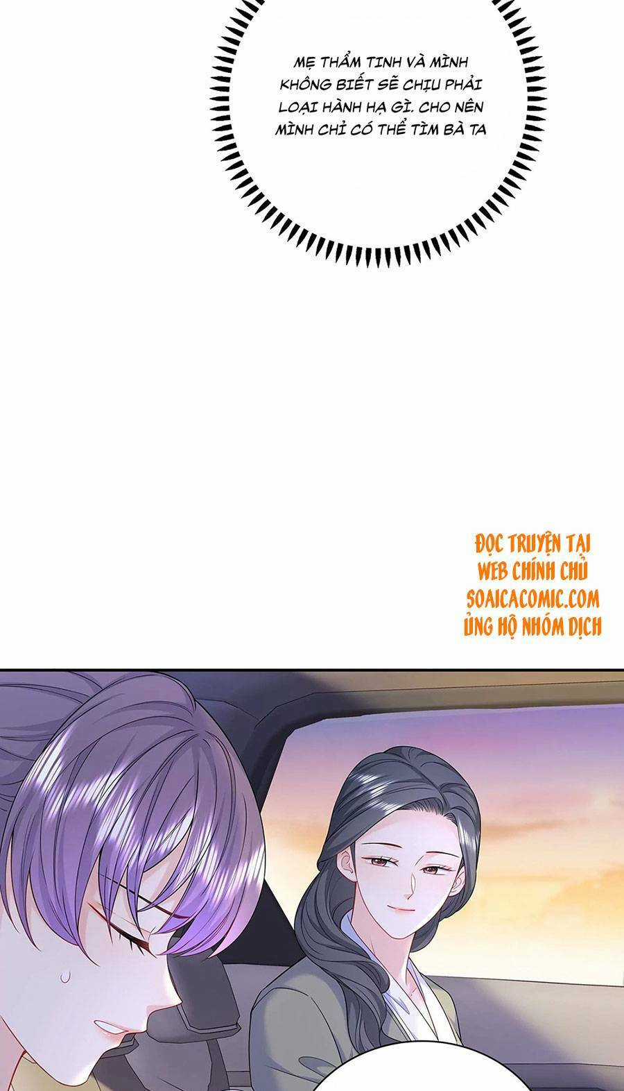 Tôi Dựa Vào Tà Ý: Nghịch Chuyển Nhân Sinh Chapter 63 trang 10