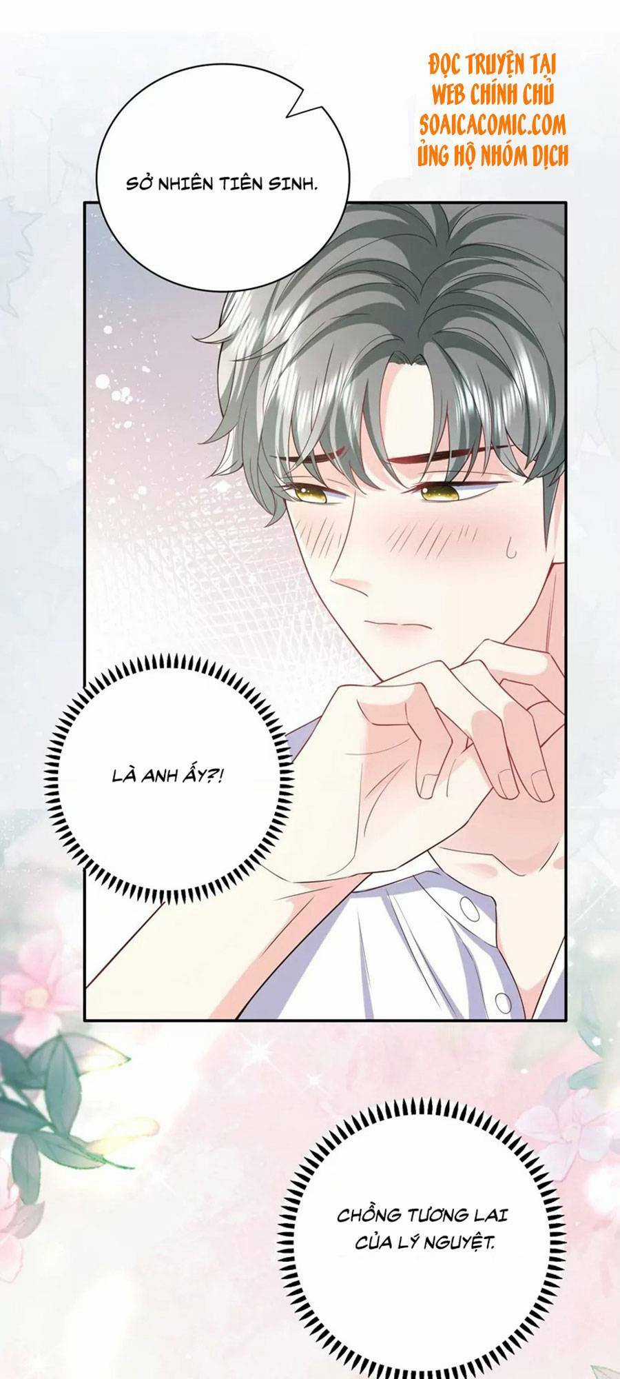 Tôi Dựa Vào Tà Ý: Nghịch Chuyển Nhân Sinh Chapter 67 trang 13