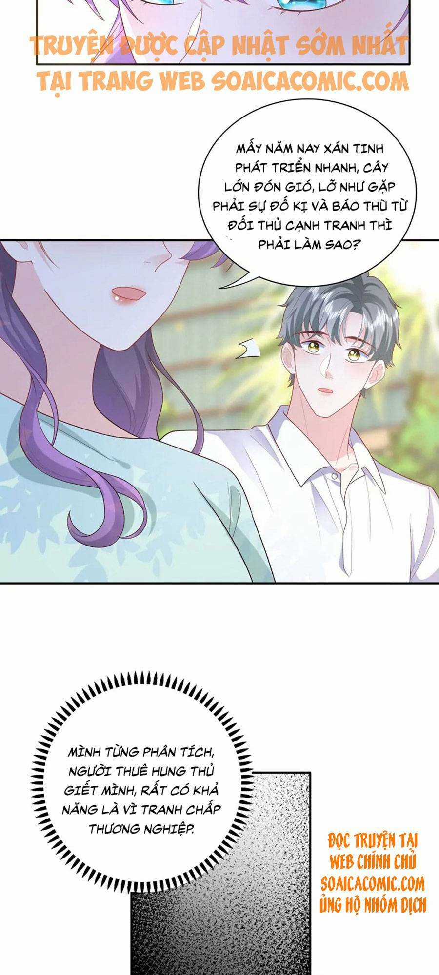 Tôi Dựa Vào Tà Ý: Nghịch Chuyển Nhân Sinh Chapter 67 trang 33