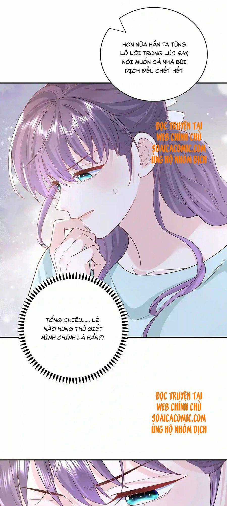 Tôi Dựa Vào Tà Ý: Nghịch Chuyển Nhân Sinh Chapter 68 trang 16