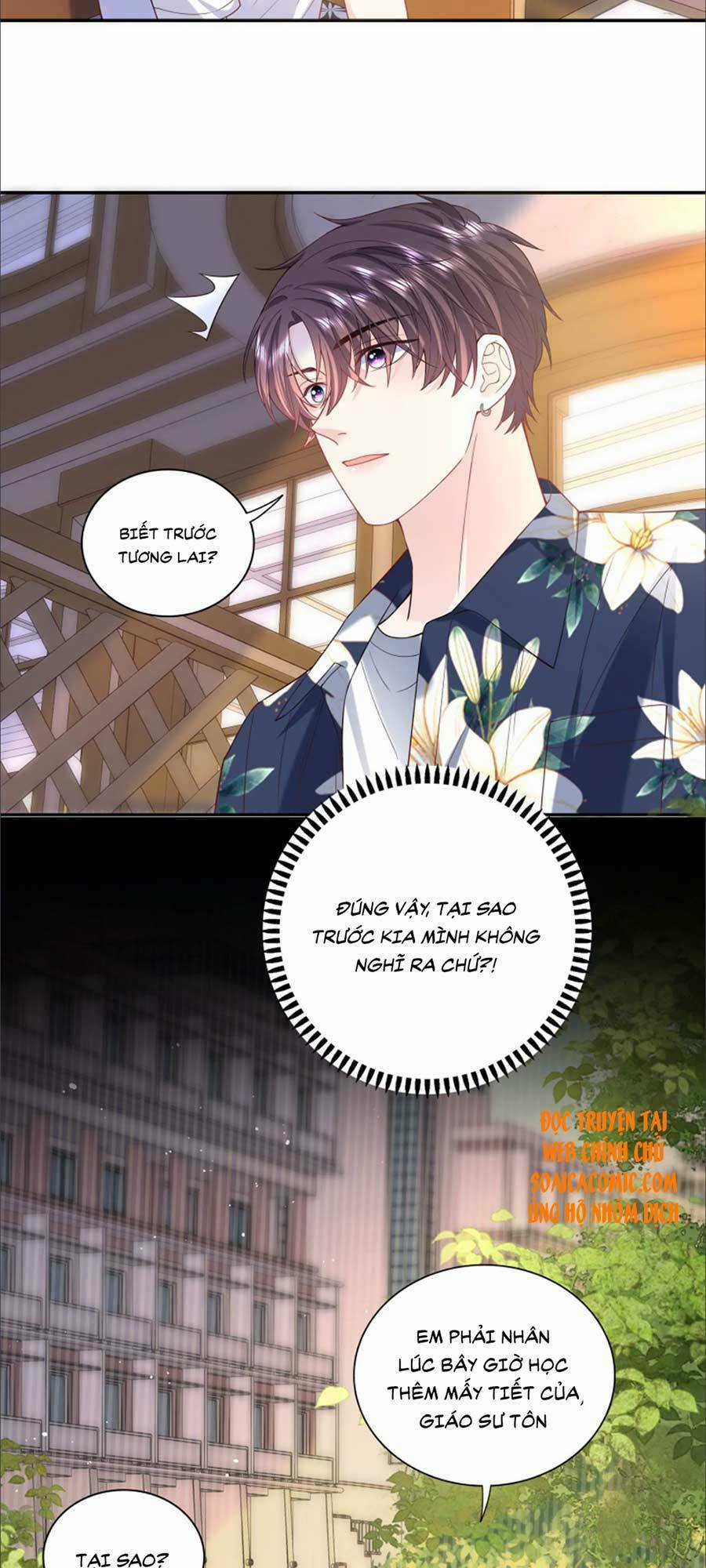 Tôi Dựa Vào Tà Ý: Nghịch Chuyển Nhân Sinh Chapter 70 trang 2