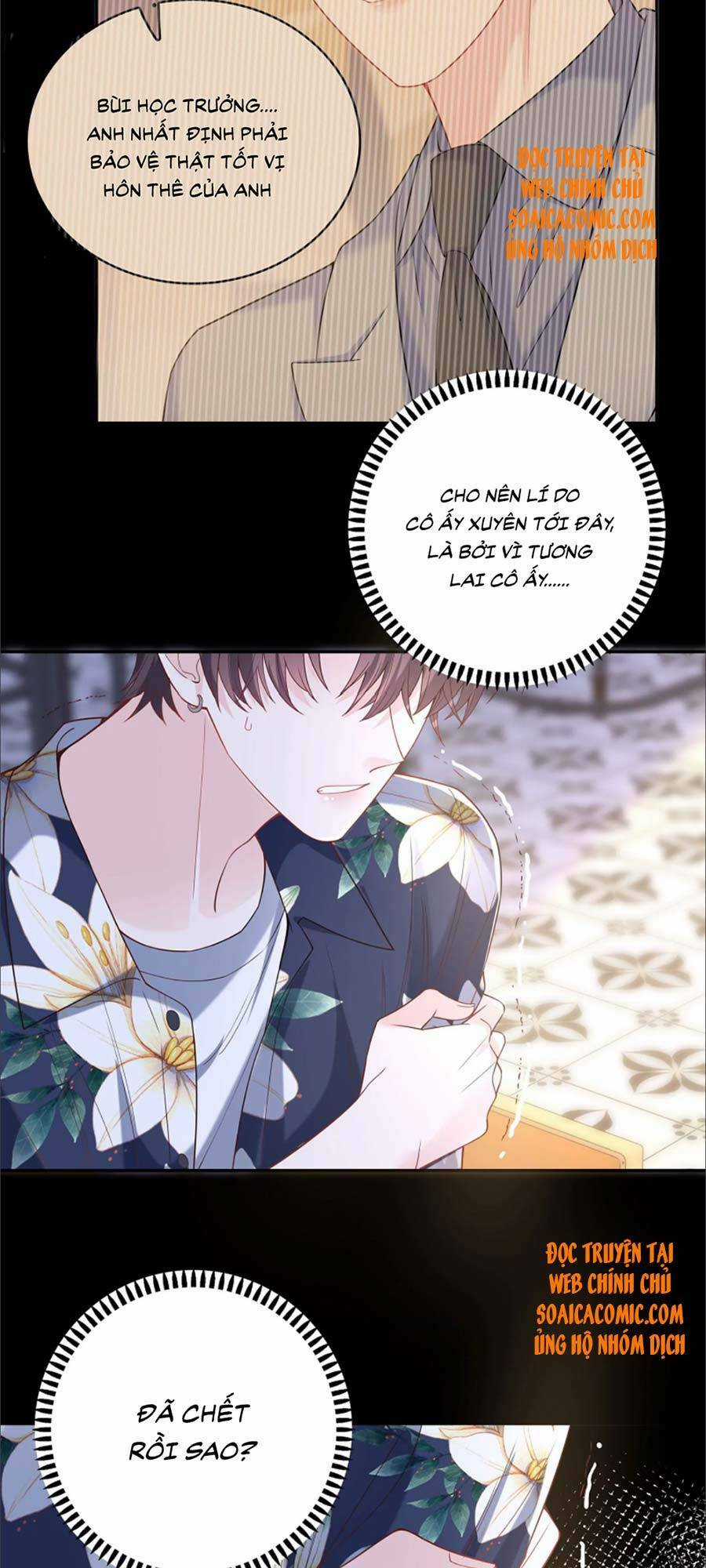 Tôi Dựa Vào Tà Ý: Nghịch Chuyển Nhân Sinh Chapter 70 trang 9