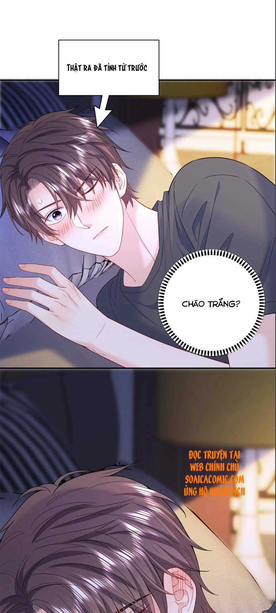 Tôi Dựa Vào Tà Ý: Nghịch Chuyển Nhân Sinh Chapter 72 trang 7