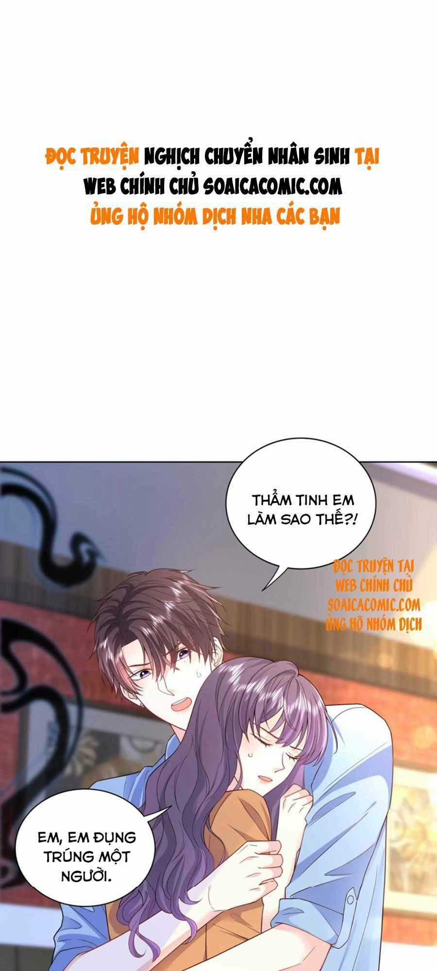 Tôi Dựa Vào Tà Ý: Nghịch Chuyển Nhân Sinh Chapter 73 trang 0