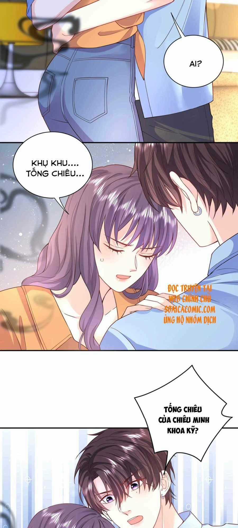Tôi Dựa Vào Tà Ý: Nghịch Chuyển Nhân Sinh Chapter 73 trang 1