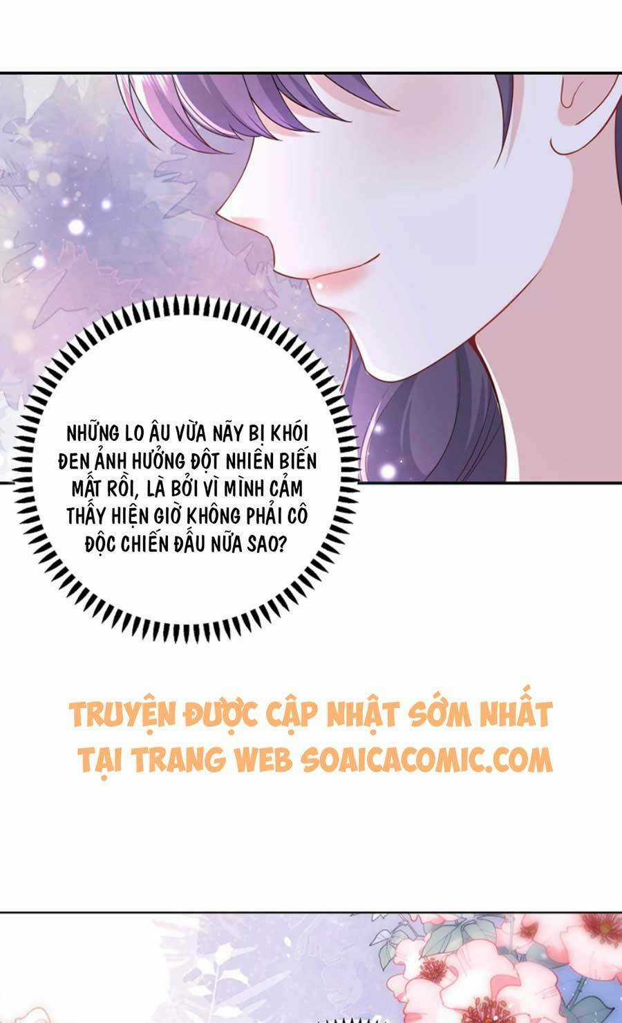 Tôi Dựa Vào Tà Ý: Nghịch Chuyển Nhân Sinh Chapter 73 trang 17