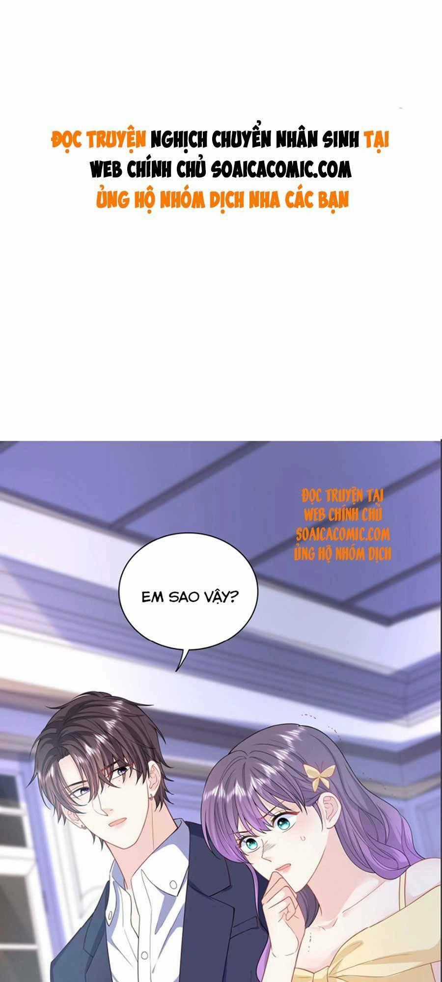 Tôi Dựa Vào Tà Ý: Nghịch Chuyển Nhân Sinh Chapter 75 trang 0