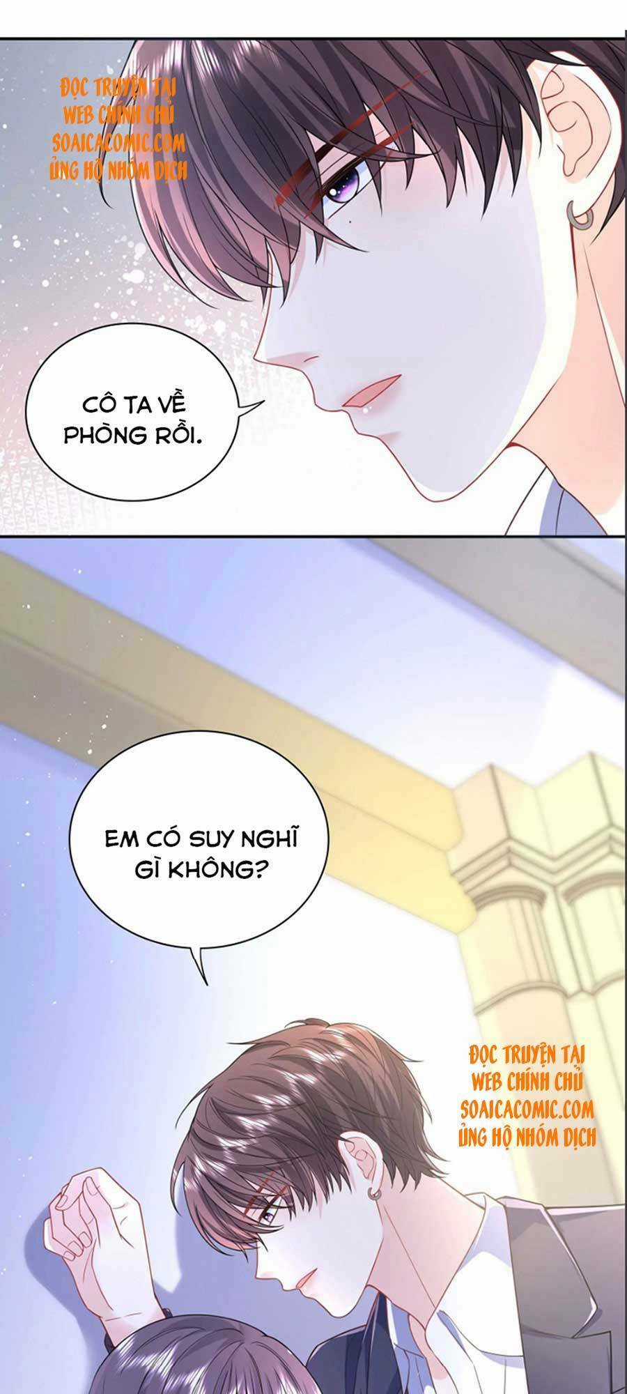 Tôi Dựa Vào Tà Ý: Nghịch Chuyển Nhân Sinh Chapter 75 trang 17