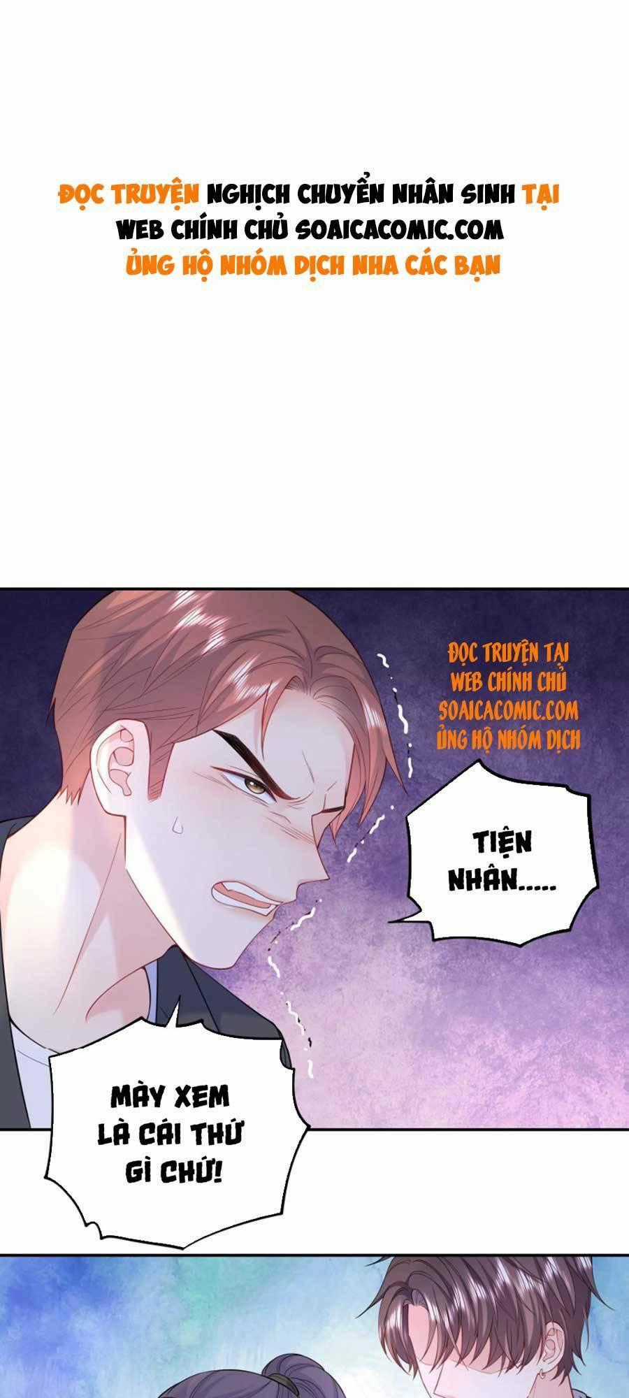 Tôi Dựa Vào Tà Ý: Nghịch Chuyển Nhân Sinh Chapter 78 trang 0