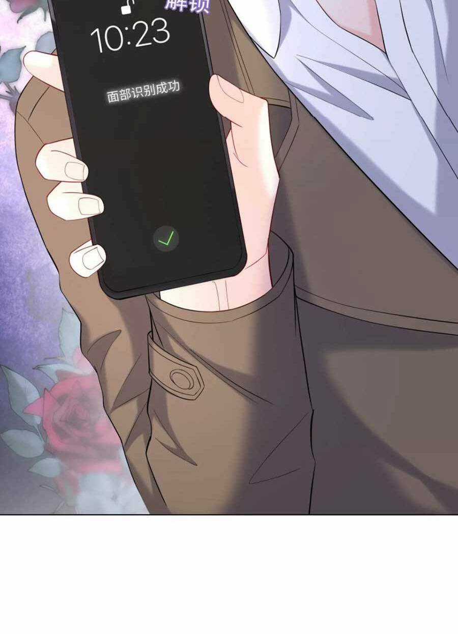 Tôi Dựa Vào Tà Ý: Nghịch Chuyển Nhân Sinh Chapter 78 trang 10