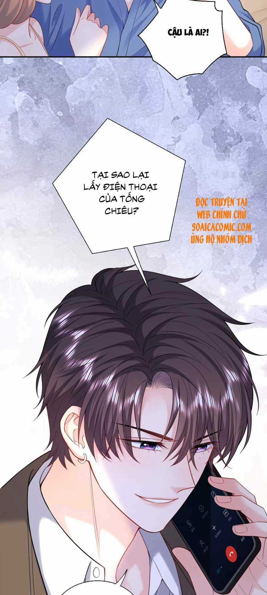 Tôi Dựa Vào Tà Ý: Nghịch Chuyển Nhân Sinh Chapter 78 trang 17