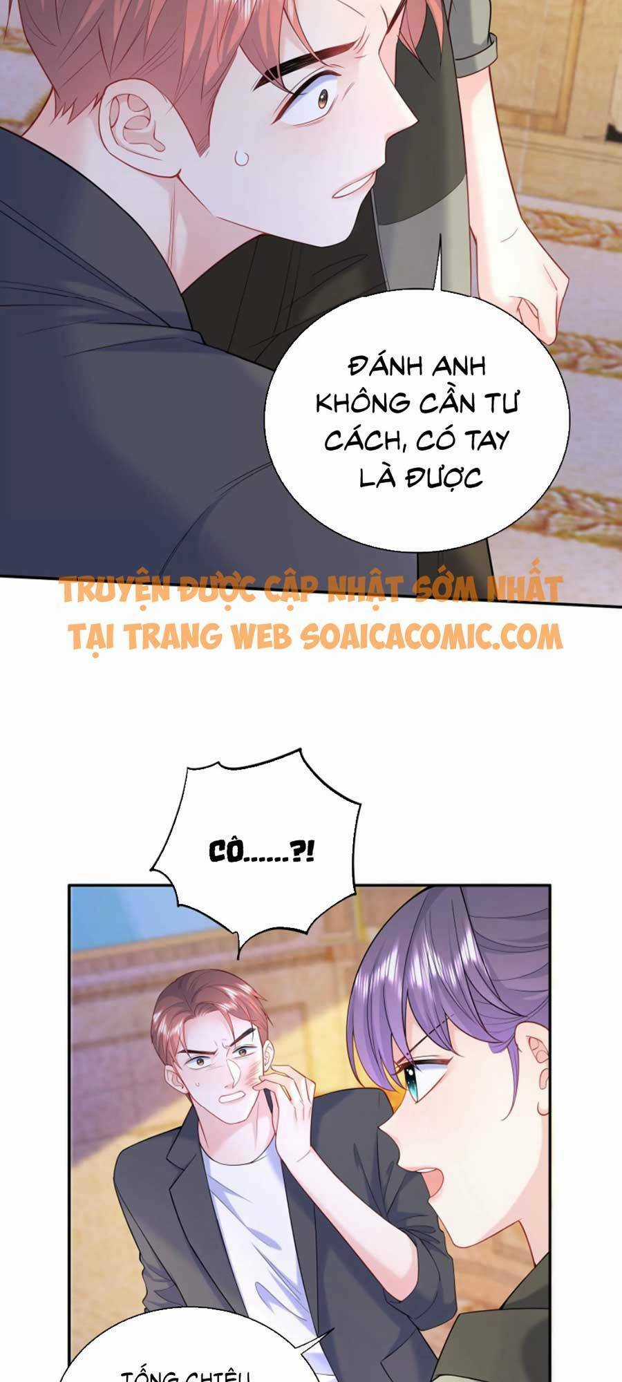 Tôi Dựa Vào Tà Ý: Nghịch Chuyển Nhân Sinh Chapter 78 trang 2