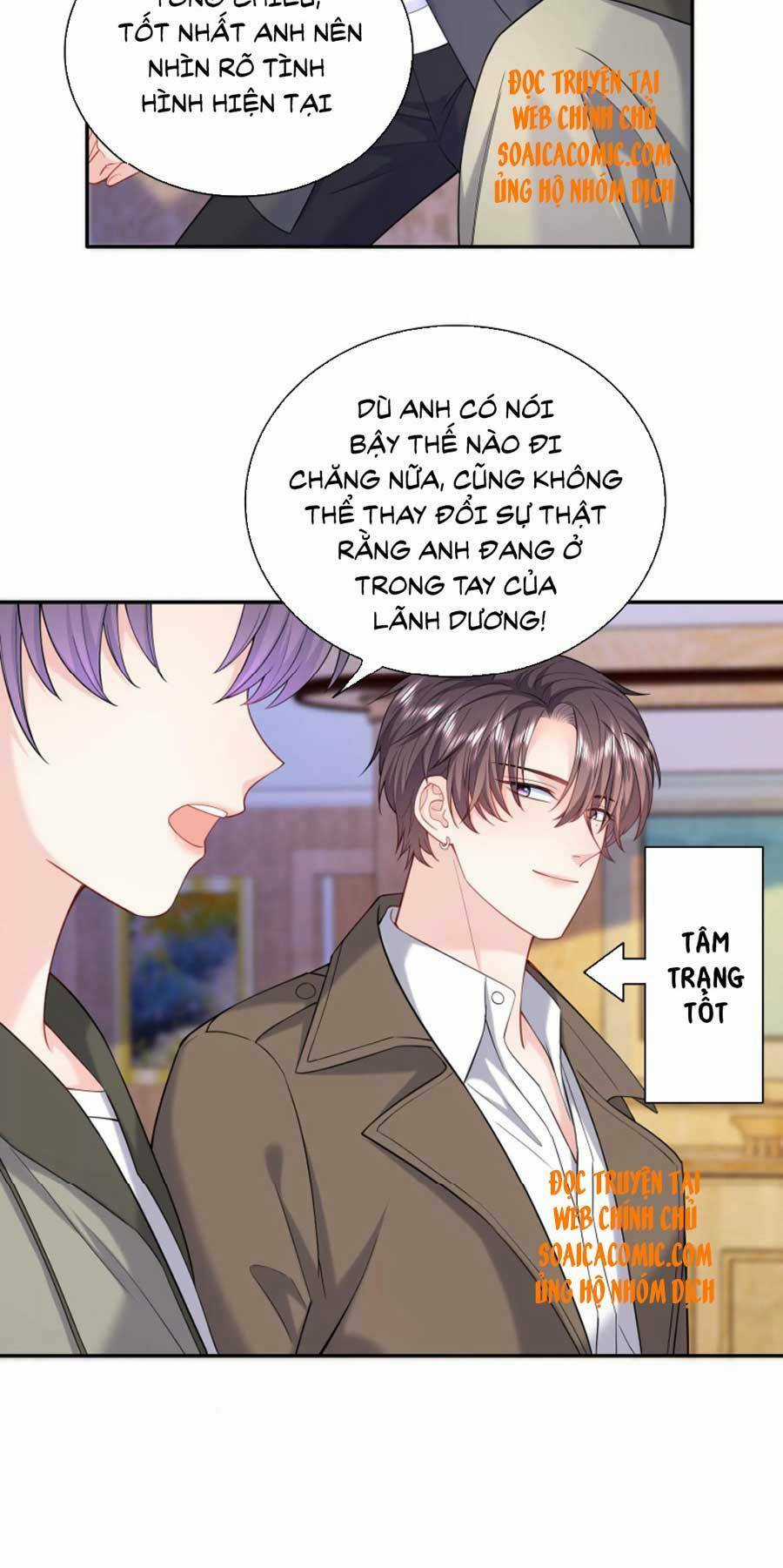 Tôi Dựa Vào Tà Ý: Nghịch Chuyển Nhân Sinh Chapter 78 trang 3