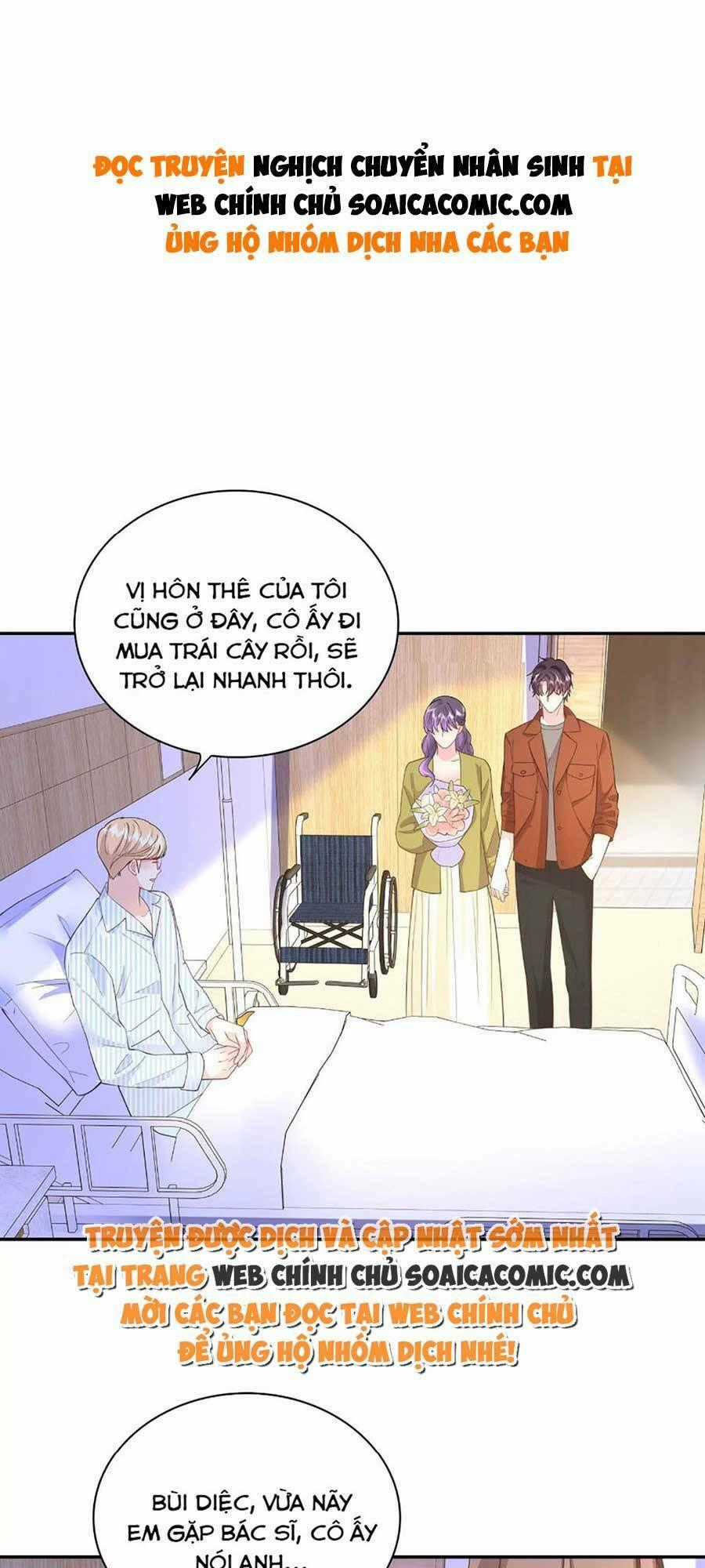 Tôi Dựa Vào Tà Ý: Nghịch Chuyển Nhân Sinh Chapter 83 trang 0