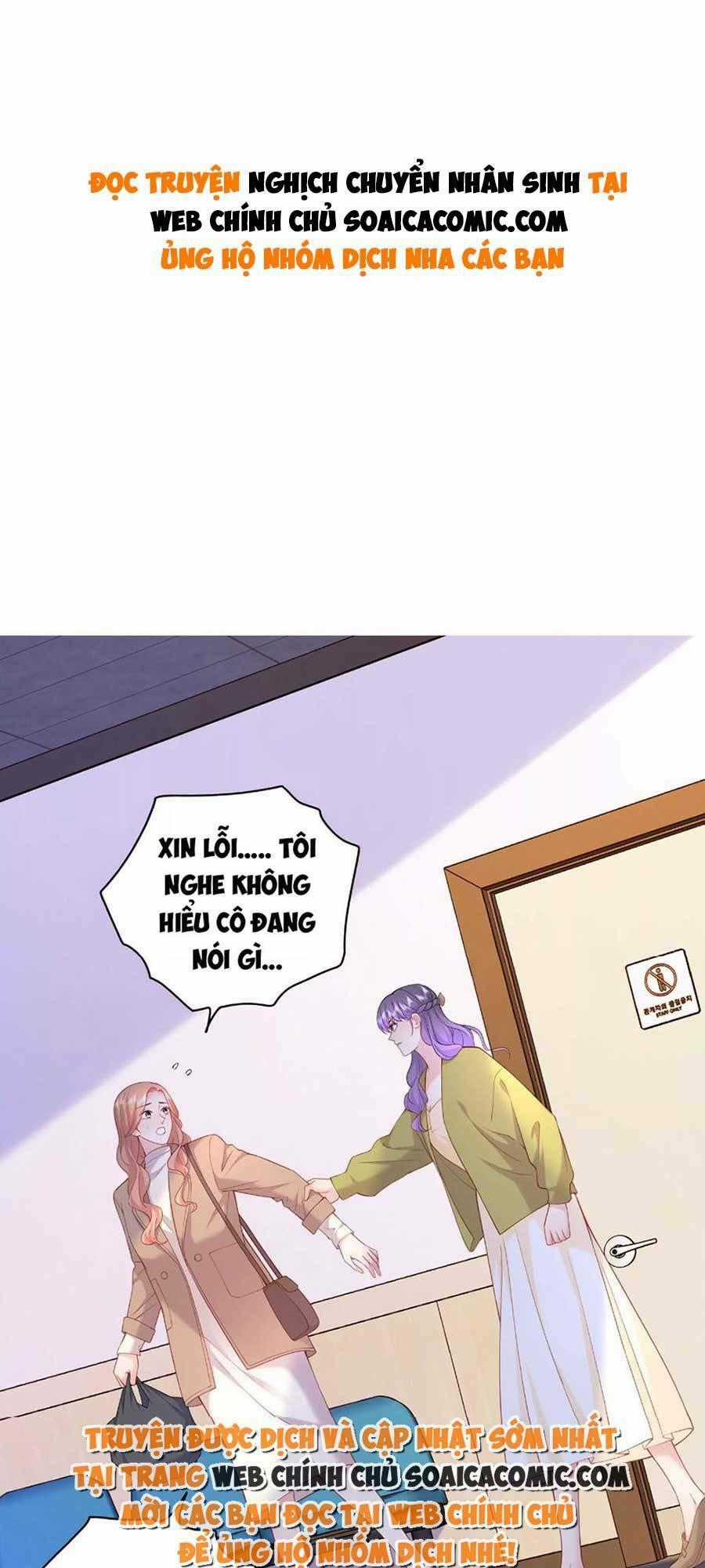 Tôi Dựa Vào Tà Ý: Nghịch Chuyển Nhân Sinh Chapter 84 trang 0