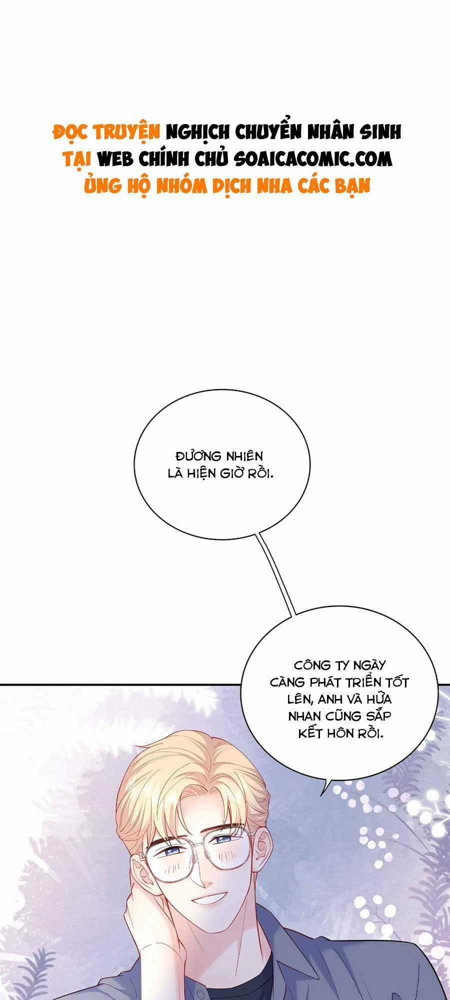 Tôi Dựa Vào Tà Ý: Nghịch Chuyển Nhân Sinh Chapter 86 trang 0