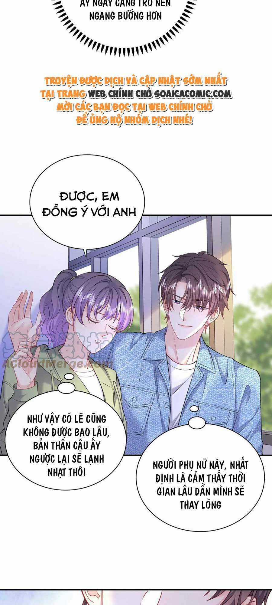 Tôi Dựa Vào Tà Ý: Nghịch Chuyển Nhân Sinh Chapter 92 trang 13