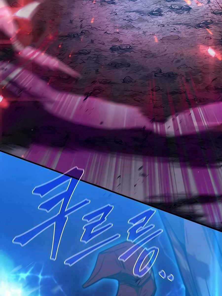 Tôi Dùng Búa Thần Giải Cứu Thế Giới Chapter 1 trang 43