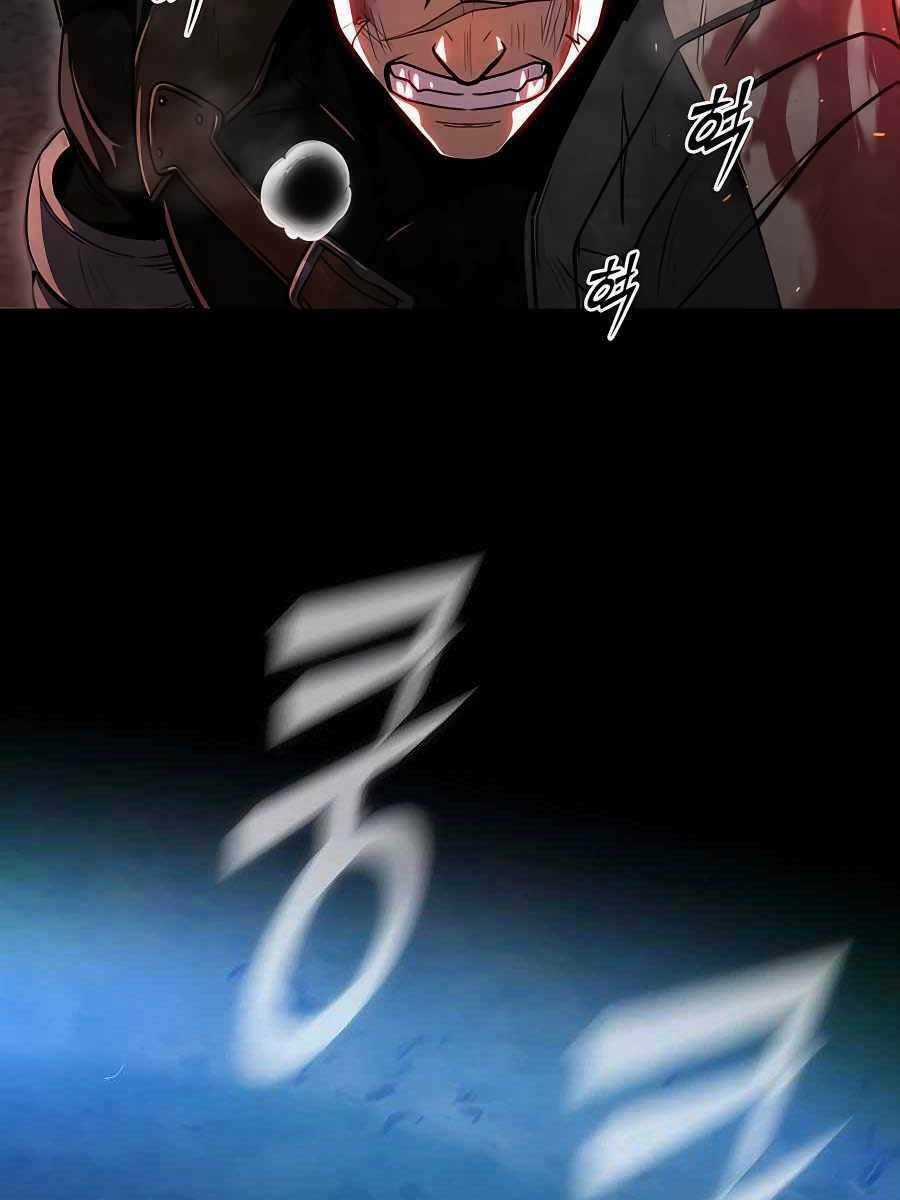 Tôi Dùng Búa Thần Giải Cứu Thế Giới Chapter 1 trang 9