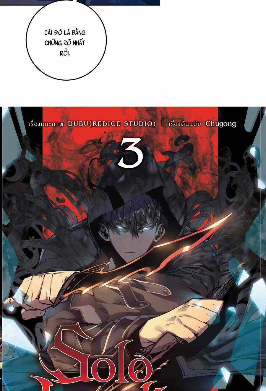 Tôi Dùng Búa Thần Giải Cứu Thế Giới Chapter 10 trang 43