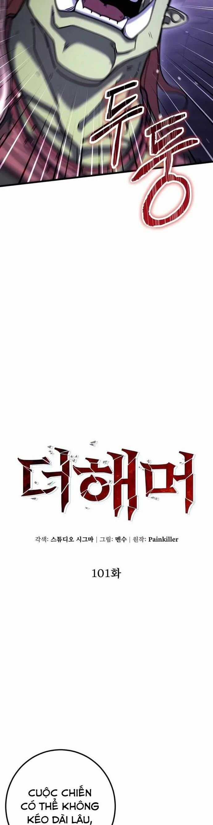 Tôi Dùng Búa Thần Giải Cứu Thế Giới Chapter 101 trang 10
